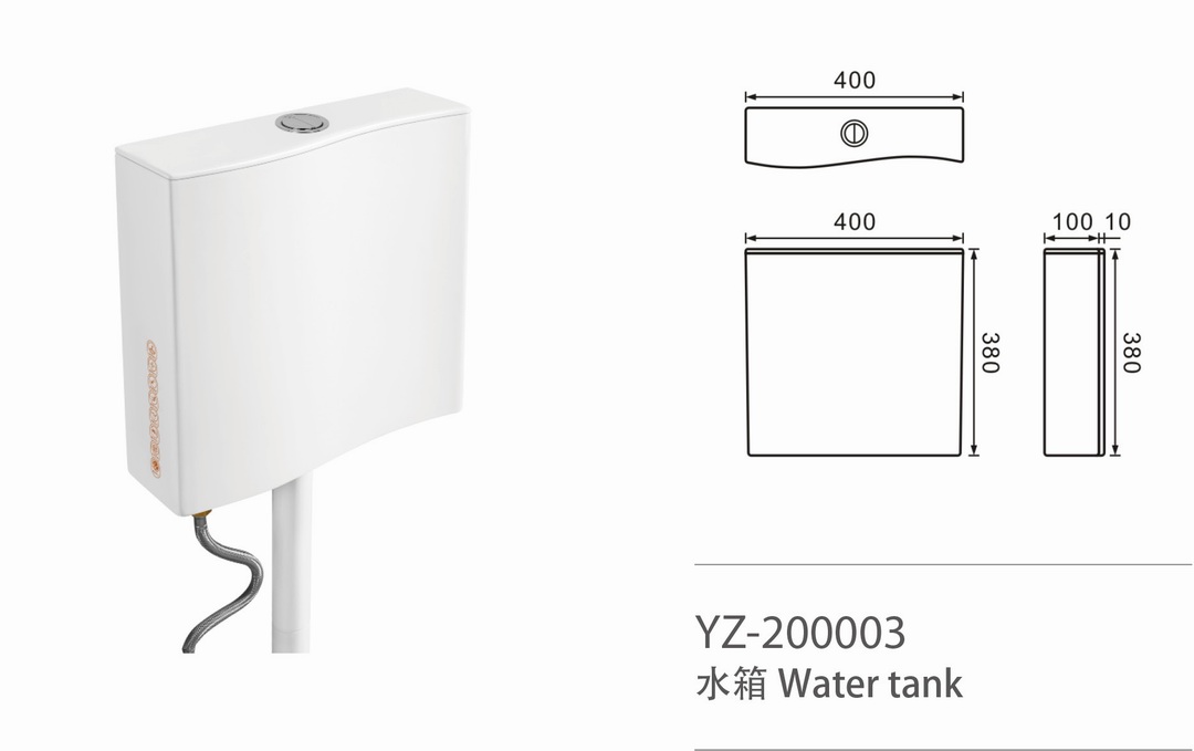 YZ-200003